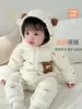 Maimi 160g Ropa Exterior para Bebé Acolchada de Algodón con Cremallera, Pelele de Invierno y Otoño para Bebé, Clase A, Forrado de Felpa y Traje de Gateo Engrosado