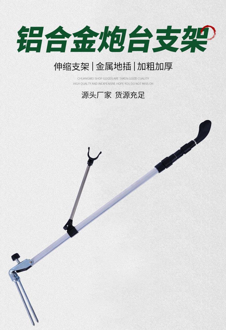 铝合金支架_01.jpg