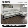 Fábrica de Muebles Foshan Guangdong Sofá de Cuero Funcional Eléctrico en stock Sofá de Tela de Cuero Minimalista Italiano para Sala de Estar