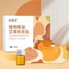 Parche Caliente Autocalentable de Aceite Esencial Nanjing Tongrentang, Parche de Moxibustión Autocalentable, Parche Calentador de Cuello con Vapor de Artemisa, Parche Calentador