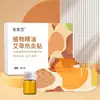 Máscara de Energia Herbal Adesivo para Umbigo Salão de Beleza Artemísia Adesivo Desumidificador Adesivo Mágico Preguiçoso Máscara Herbal de Planta Adesivo para Barriga