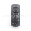Interruptor de Vidro 9438200097 A9438200097 Grande Quantidade em Estoque Venda Quente Transfronteiriça