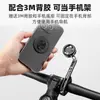 Soporte de Aleación de Aluminio JOHORSE para Ciclocomputadora CNC Ligero para Manillar de Bicicleta de Carretera y Montaña Soporte Estable para Ciclocomputadora