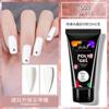 Pegamento para Extensión de Uñas 15ml Sin Papel Cristalino Gel Rápido para Extensión de Uñas Pegamento Indoloro UV Fototerapia Venta Directa de Fábrica