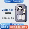 Zorro/Zorro Z786 Mecha Cibernético Caja Transparente Encendedor de Queroseno Semiautomático Pieza Única Clásica Entrega de Regalo
