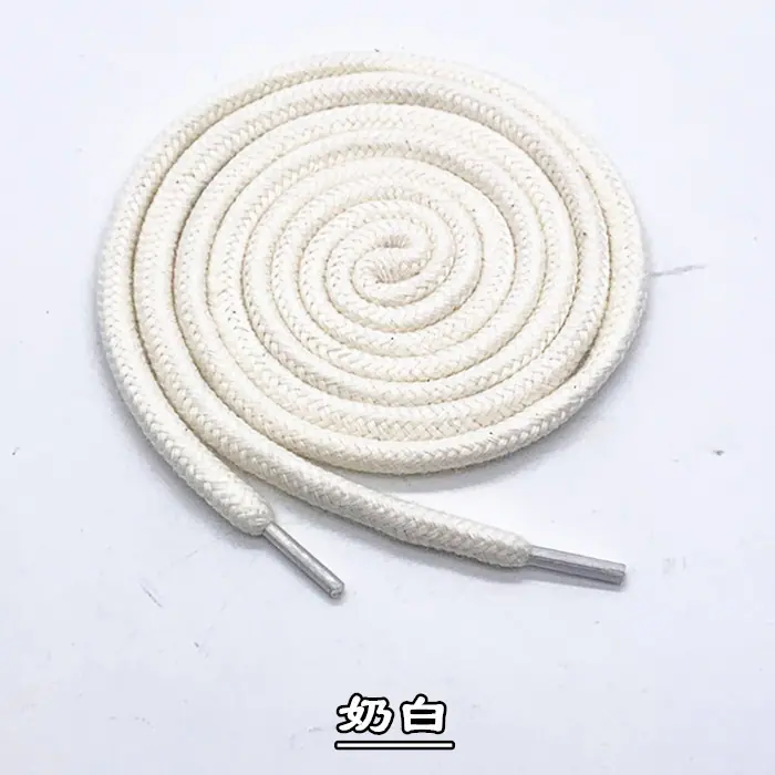 奶白_副本