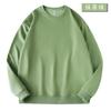 Suéter de algodão tipo terry com imitação de sarja, gola redonda, manga longa, transferência de calor, 280g, ombro largo, pullover, suéter de sublimação