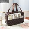 Nueva Bolsa de Maquillaje de Lujo Ligero de Gama Alta a Cuadros de PU de Alto Valor, Impermeable, Gran Capacidad, Portátil, Bolsa de Viaje, Organizador de Artículos de Tocador