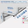Barra para Ropa de Balcón Fija Extruida Estante para Secar Pared Lateral Acero Inoxidable Pared Exterior Ventana Barra para Ropa Barra para Ropa de Pared