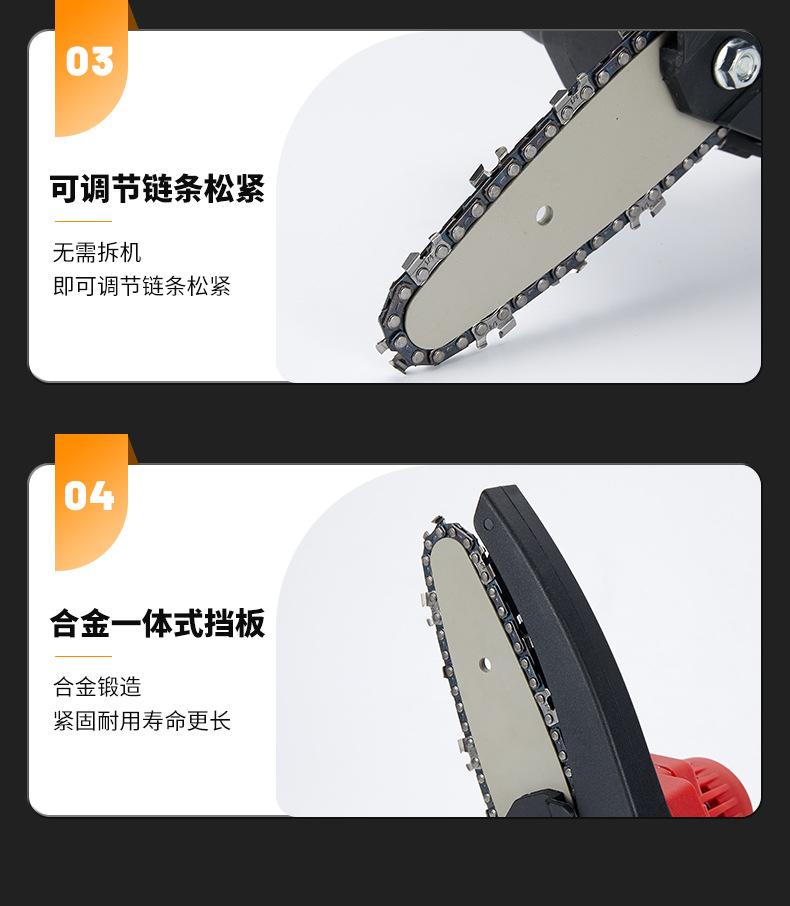 详情_15.jpg