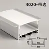 Lâmpada linear embutida de LED lâmpada de fita de alumínio slot de teto em forma de U lâmpada linear slot de lâmpada montado aberto
