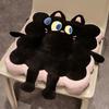 Almofada de pelúcia fofa e criativa para menina, abraço de coração, gato, cadeira de escritório, escola, espessada, presente quente