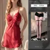 Hermosa Figura Nocturna Suave Sexy Bata de Noche para Mujeres Verano Estilo Delgado con Almohadillas en el Pecho Seda de Hielo Tentación Espalda Hermosa Habitación Privada Camisola de Encaje Bata de Noche