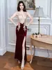 Vestido Largo Negro con Tirantes, Escote en V, Encaje Patchwork, Bodycon, Adelgazante, Abertura Lateral, para Banquete, que Resalta la Cadera, para Mujer