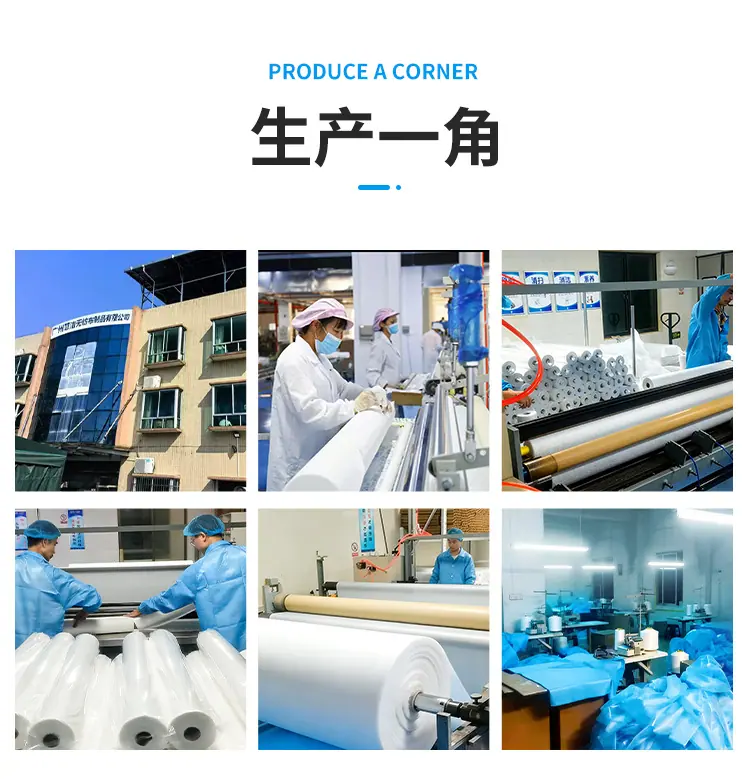 详情页_12