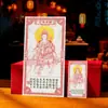 Monte Wutai Bodhisattva Manjushri Examen de Ingreso a la Escuela Secundaria Examen de Ingreso a la Universidad Lista Dorada Éxito Amuleto Aprobar Todos los Exámenes Pegatina para Teléfono Móvil Dinero Tesoro Puerta Cama Pegatina