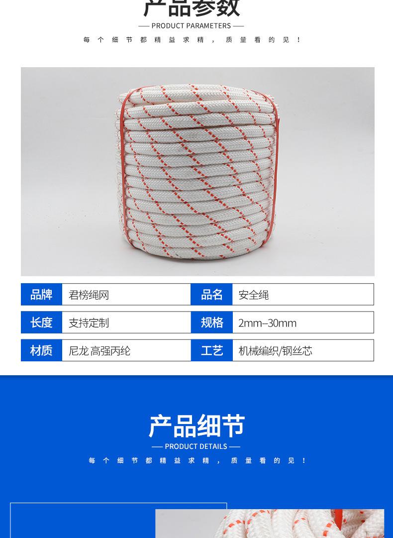 详情_04