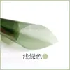 Película de Vidrio Colorida Protector Solar para Ventana Aislamiento Térmico Transparente Papel Transparente Decoración Bodas Accesorios Hechos a Mano Color Mágico Pegatinas Láser