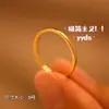 Anillo delgado dulce de capas para mujer, anillo abierto en forma de corazón exquisito y versátil, anillo de dedo índice moderno de alta gama estilo ins