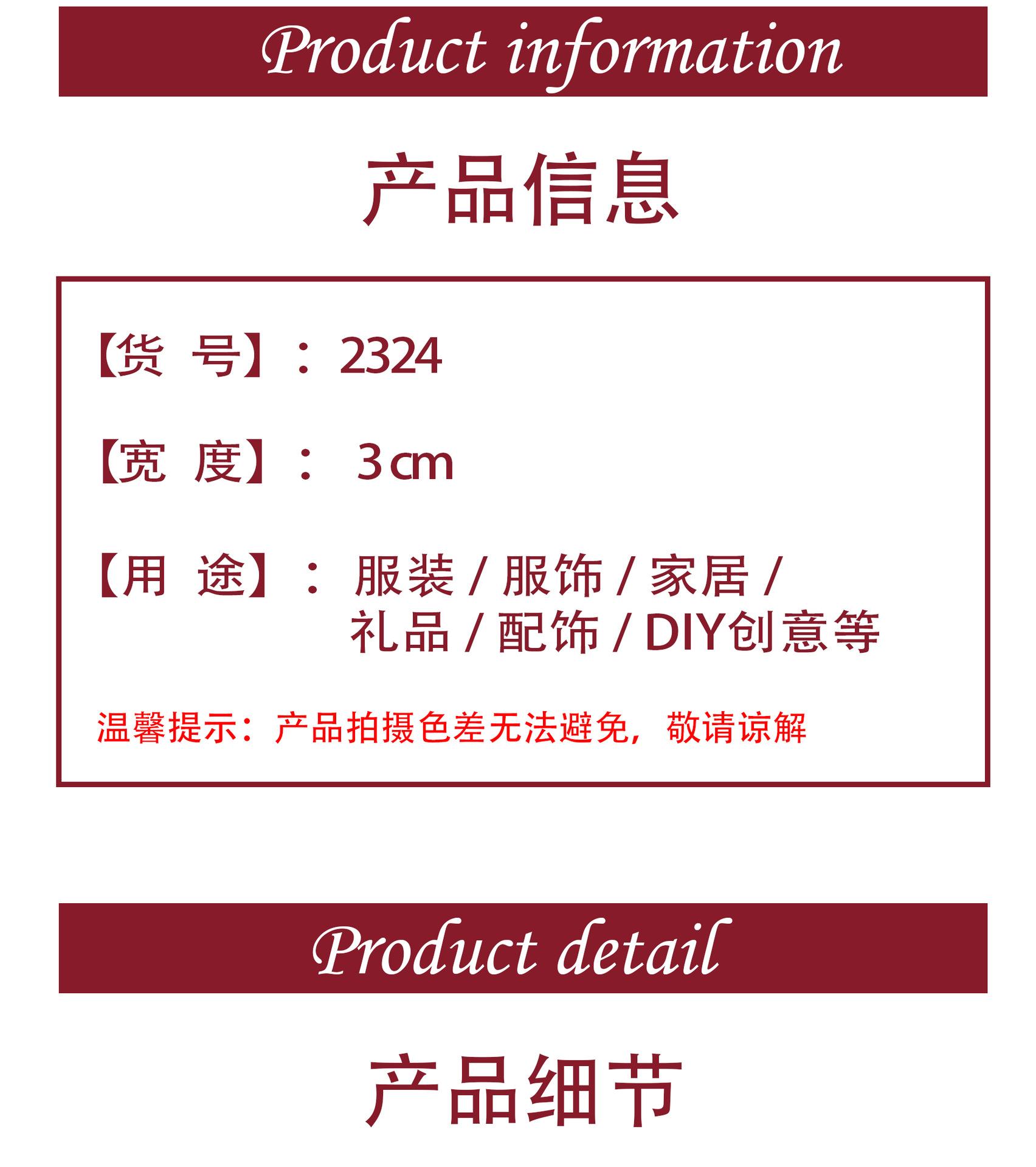 亿拓详情页-恢复的.jpg
