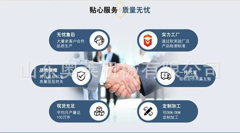 激光除锈机详情页 (8).jpg