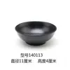 Vajilla tipo porcelana negra Restaurante de olla caliente coreana Comercial Creativo Salsero Pequeño Bol Bol para sopa japonés Melamina Restaurante Bol para arroz