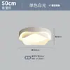 Dormitorio minimalista simple 2022 nuevo estilo flor crema lámpara de dormitorio principal lámparas nórdicas led lámpara de techo para estudio
