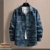 Camisa de Manga Larga Estampada Nueva Estilo Guapo para Hombre Primavera y Otoño Nueva Camisa Casual Holgada Camisa de Moda Sin Planchar para Adolescentes y Estudiantes