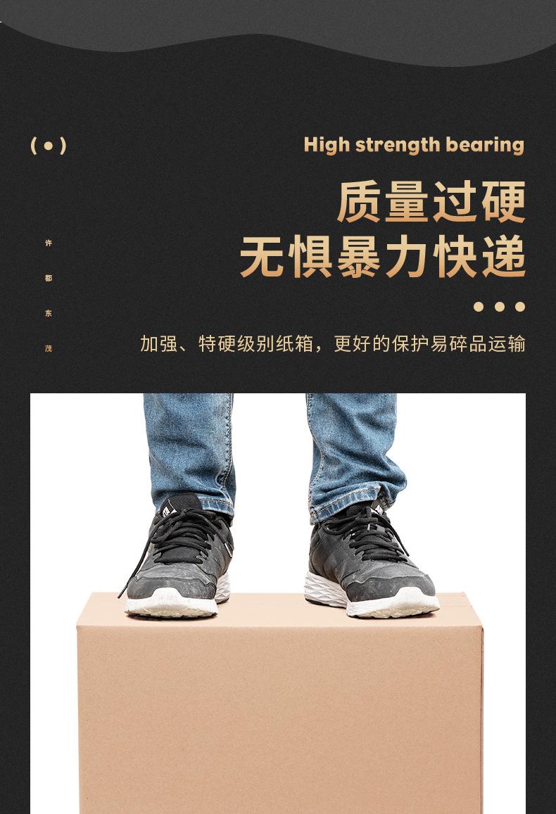 详情3.jpg