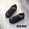 Zapatos Infantiles Beiran para Niñas Estilo Coreano Zapatos de Piel Genuina 2025 Nuevos Zapatos de Princesa Zapatos Gorro Zapatos de Piel Negra de Rendimiento Cómodo