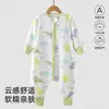 Saco de Dormir Infantil de Algodão Puro com Pézinho Primavera e Outono Bebê Sem Ossos Macio Amigo da Pele Peça Única Quatro Estações Bebê e Criança Pequena Manta Anti-Chute Pijama