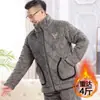 Pijama de Hombre Invierno Engrosado Forrado de Felpa Acolchado de Tres Capas Coral Fleece Ropa Cálida para el Hogar para Mediana Edad y Ancianos Talla Grande