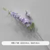 Nuevo Modelo de Flor Artificial Orquídea Chidori Arreglo de Piso para Boda, Arreglo de Flores Artificiales Grande para Decoración de Banquete de Compromiso, Guía de Pasillo, Arreglo Floral Alto