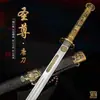 Ciudad de Longquan Metal Arma Fría Espada Espada Han Sin Afilar Forjada Integrada Esmalte Azul Espada del Emperador Dragón Alma de Hielo Regalo del Festival