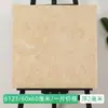 Adesivo de Chão Autoadesivo de PVC Cinza Ins Celebridade da Internet Sala Comercial Espesso Resistente ao Desgaste Reforma de Piso de Quarto Piso de Cimento Branco