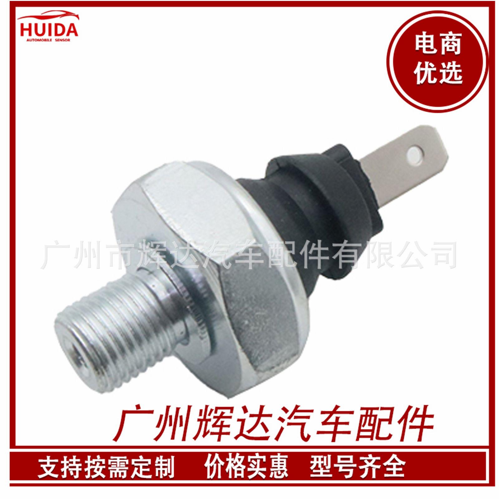 O1CN01O7LwaU1CykOiK2yWA_!!2209