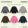 Sudadera con Capucha Fina de Forro Polar Pesado Vintage Desgastada para Hombre, 400g, Marca de Tendencia para Comercio Transfronterizo, Sudadera con Capucha Lavada Estilo Americano