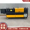 Máquina todo en uno para enderezado, eliminación de óxido y pintura de tubos cuadrados. Máquina enderezadora de tubos metálicos y tuberías de acero. Máquina de renovación de tubos cuadrados curvos y deformados.