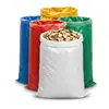 Bolsas tejidas impermeables para el procesamiento de medicina herbal china, de doble capa con bolsa interior y película interior, bolsas grandes para entrega exprés y transporte