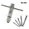 Llave de Manivela de Trinquete Ajustable Transfronteriza M3-M8 Accesorios para Roscado Hacia Adelante y Hacia Atrás M5-M12 de Macho de Roscar Extendido