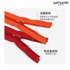 Cremallera de Cola Abierta de Nylon Personalizada Big 5 Cremallera de Ropa de Color Rojo Brillante Cremallera de Color para Chaqueta de Abrigo de Algodón Uniforme Escolar