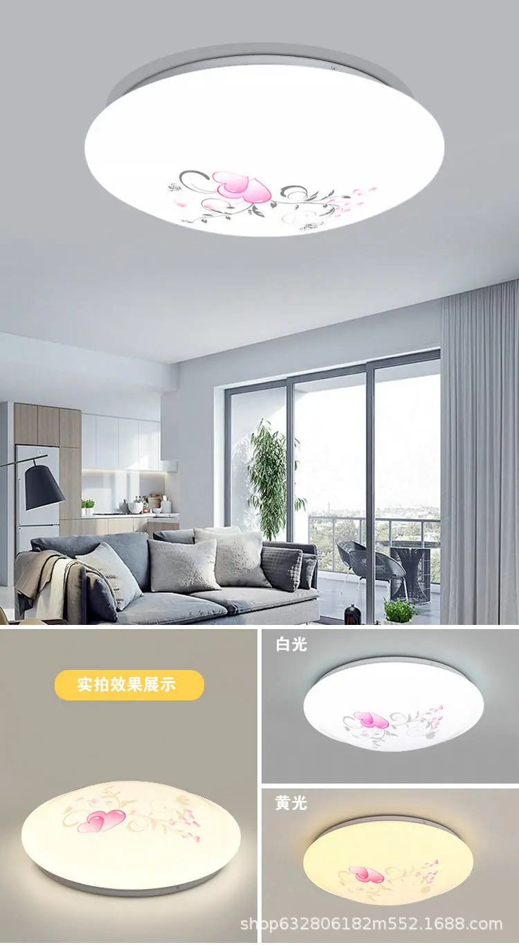 新爱心花.jpg