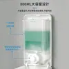 Dispensador de Jabón Líquido para Manos de Espuma Dispensador de Jabón para Montar en Pared Caja para Desinfectante de Manos sin Taladro Botella de Detergente para Cocina Limpieza