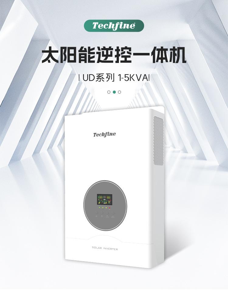 1688-UD-详情页_01.jpg