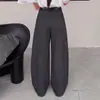 Pantalones de pierna ancha tipo cimitarra, modernos y elegantes, para mujer, nuevo artículo de otoño 2026, de tiro alto, que cubren la cadera, largos, con buena caída, versátiles, pantalones casuales