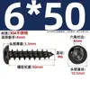 Tornillos Autorroscantes de Acero Inoxidable 304 Cabeza Redonda Hexagonal de Cuadro Tornillos de Cabeza Plana de Pan Cabeza Plana Tornillos de Diente de Madera Extendidos M2-M8