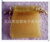 Bolsa de hilo de perlas fábrica directa punto bolsa de organza lisa bolsa bolsa embalaje de regalo bolsa de joyería 7*9