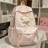 Mochila Estrellada Suave y Fresca, Mochila de Viaje Exclusiva para Niñas Dulces, Mochila de Aspecto Elegante para Estudiantes de Secundaria, Mochila Escolar Femenina