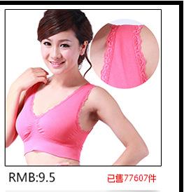 QQ截图20140729092759_03