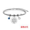 Pulseira Europeia e Americana Transfronteiriça Aço Inoxidável Pulseira Osso de Cobra Dia dos Professores Diamante Azul Comemorativo Presente de Feriado Gravação Pulseira de Aço Titânio